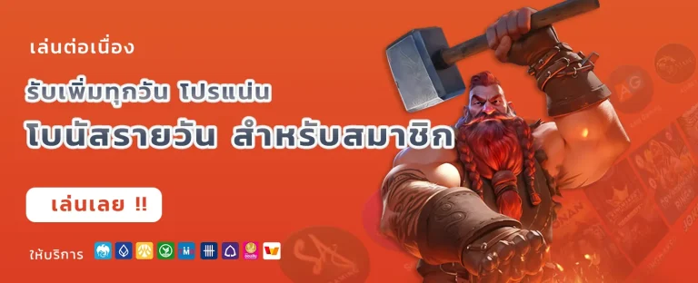 Qflix